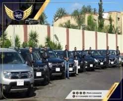 ليموزين كفر الشيخ