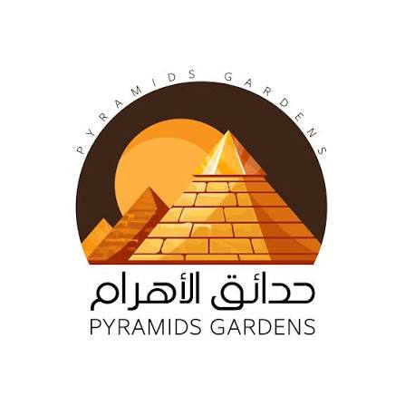 ليموزين حدائق الاهرام
